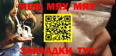 дживик Ангарск