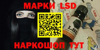 дживик Ангарск