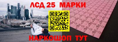 дживик Ангарск