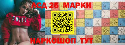 ALPHA-PVP Анапа