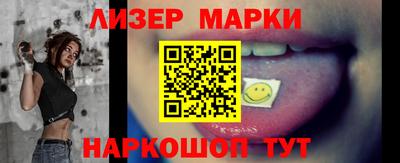 дживик Ангарск