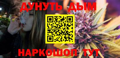 дживик Ангарск