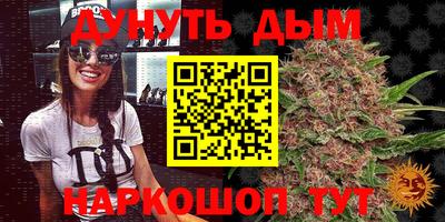 ALPHA-PVP Анапа