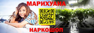 ALPHA-PVP Анапа