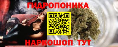 дживик Ангарск