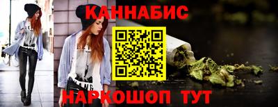 дживик Ангарск