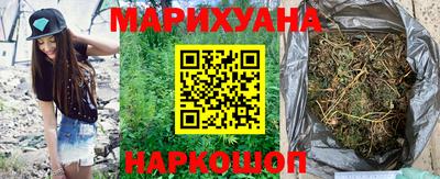 дживик Ангарск