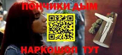 ALPHA-PVP Анапа