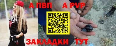 тгк Анжеро-Судженск